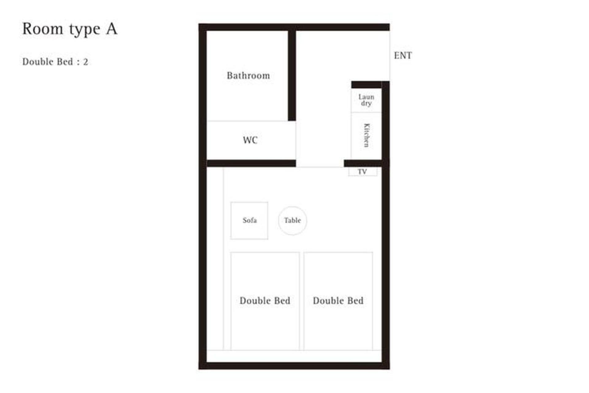 癒し黒門本館301 Apartment *