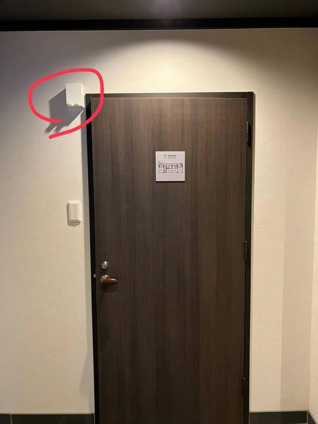 癒し黒門本館301 Appartement *